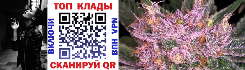 Купить Экстази  Мефедрон  ГАШ  АМФ  Арзамас
