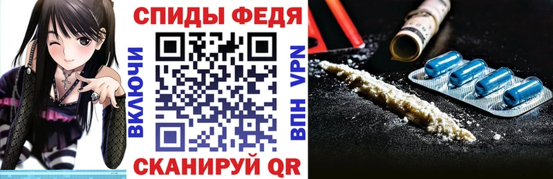 Amphetamine 98%  Купить закладки  Арзамас 