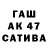 МДМА VHQ Vit Den
