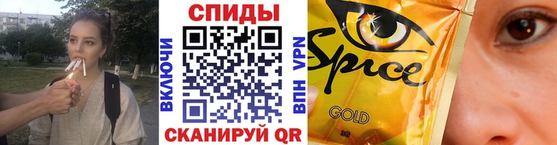 БУТИРАТ Butirat  Купить  Арзамас 