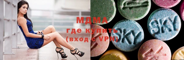 кокаин Гусев