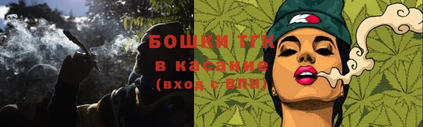 кокаин перу Гусь-Хрустальный