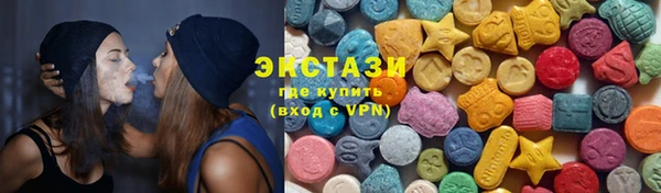 кокаин Гусев