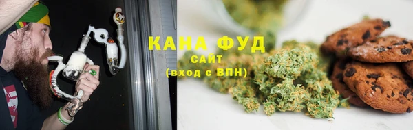 прущая мука Гусиноозёрск