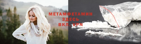 кокаин Гусев