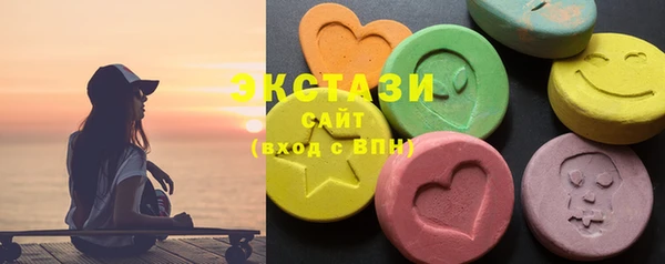 прущая мука Гусиноозёрск