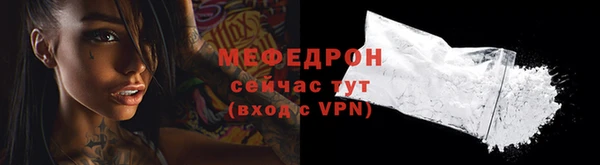 кокаин перу Гусь-Хрустальный
