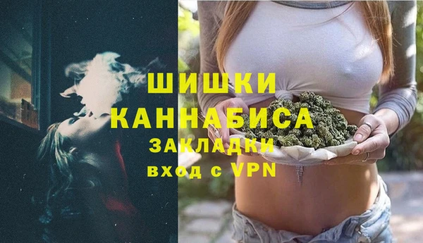 кокаин Гусев