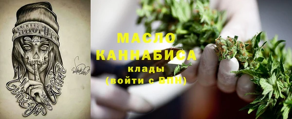 кокаин перу Гусь-Хрустальный