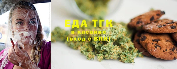 кокаин Гусев