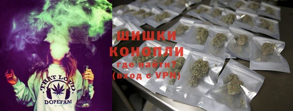 кокаин Гусев