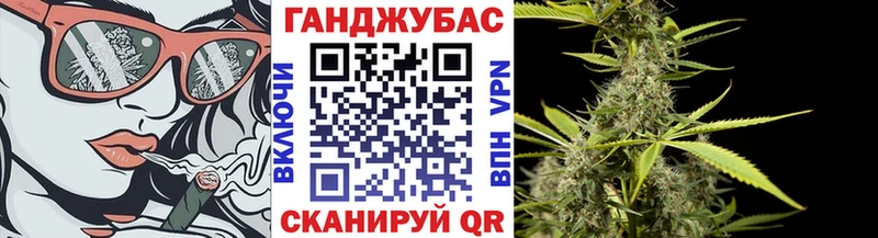 Бошки Шишки семена  Купить где  Арзамас 